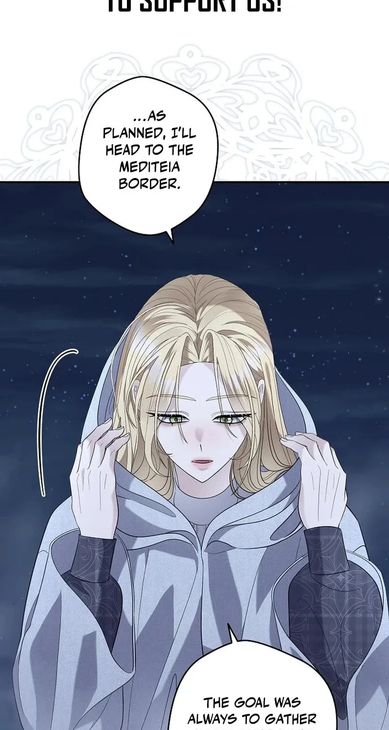 Indulgence (Saha) Chapter 38 page 5 - 