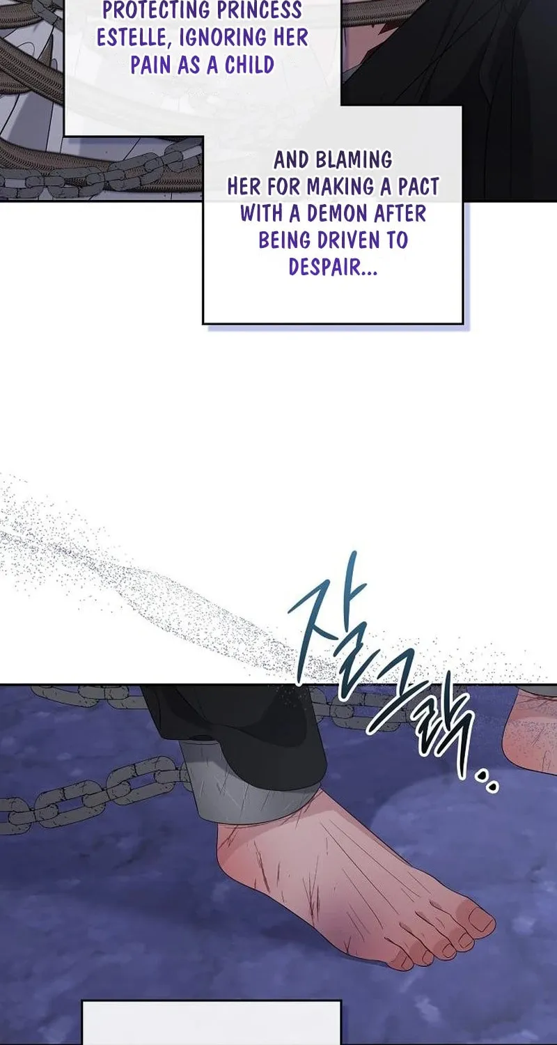 Indulgence (Saha) Chapter 38 page 47 - 