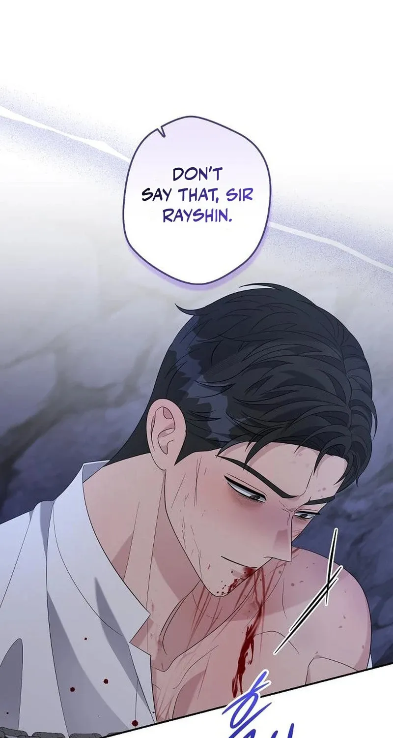 Indulgence (Saha) Chapter 38 page 51 - 