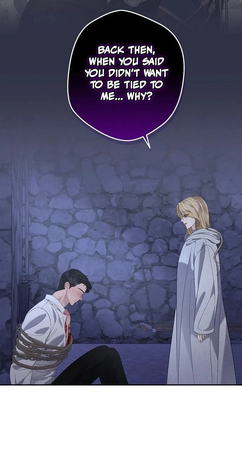 Indulgence (Saha) Chapter 38 page 61 - 