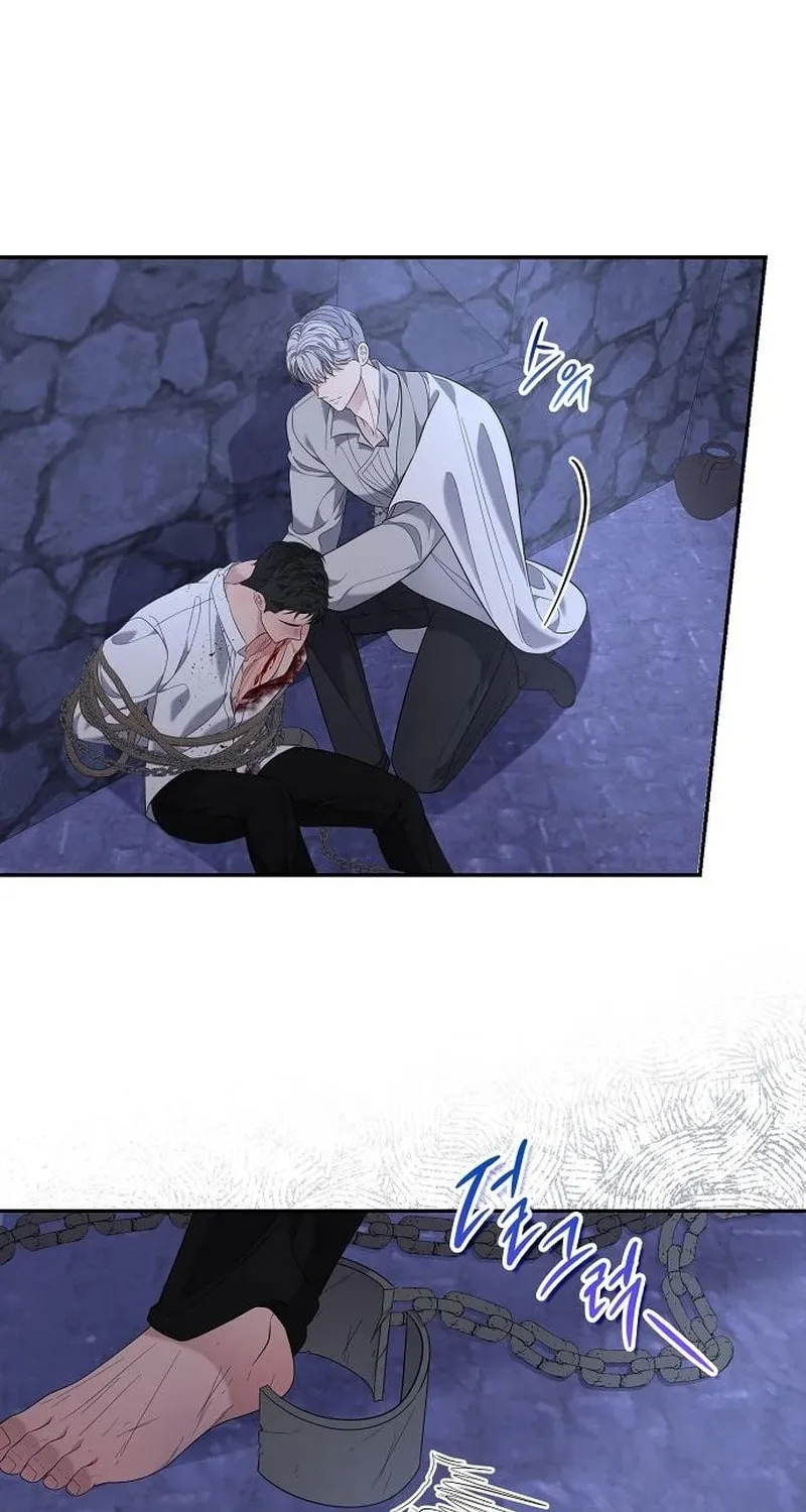 Indulgence (Saha) Chapter 38 page 62 - 