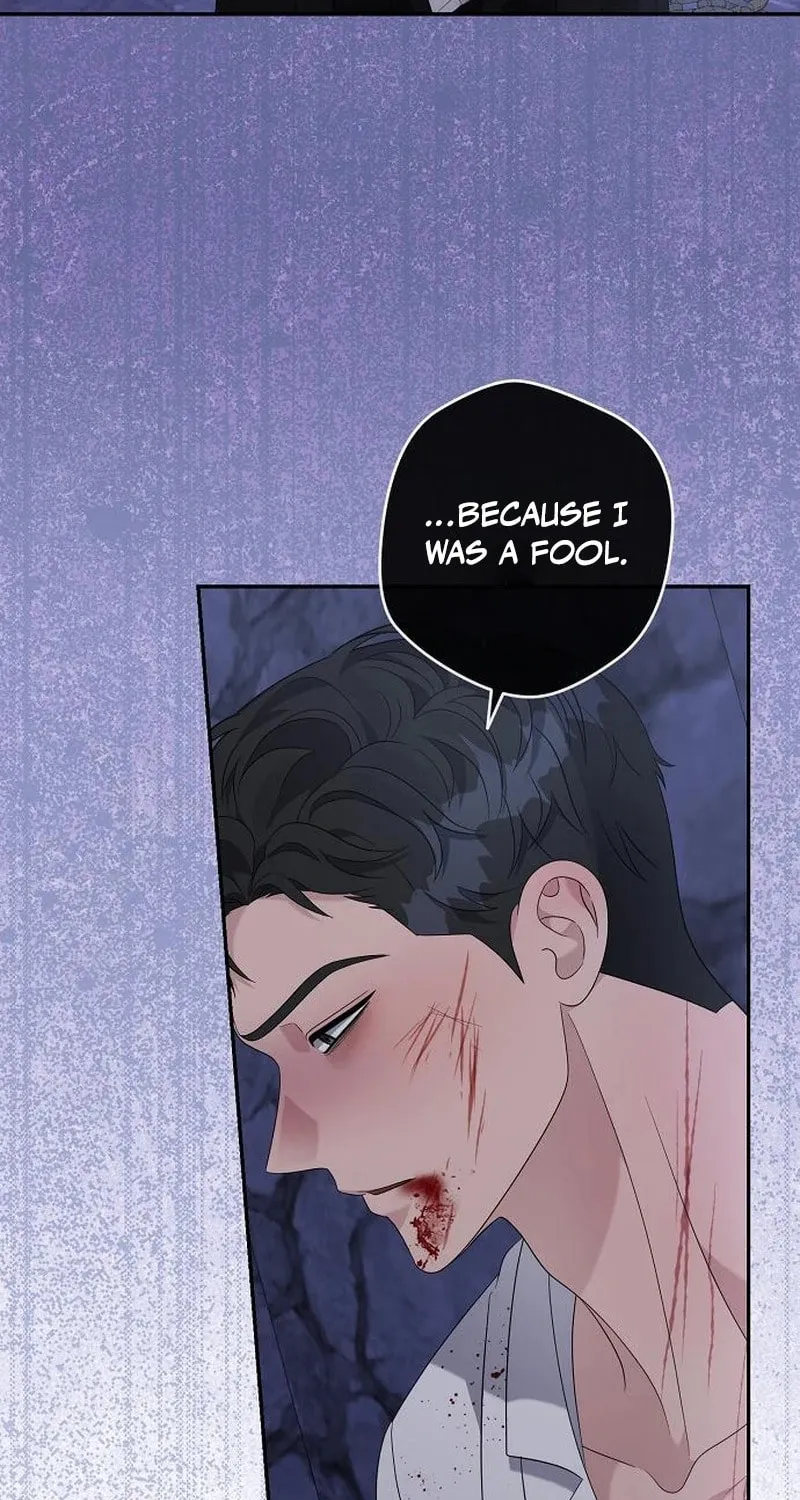 Indulgence (Saha) Chapter 38 page 64 - 