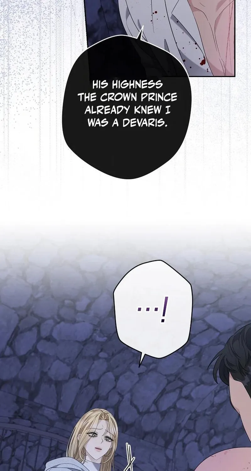 Indulgence (Saha) Chapter 38 page 65 - 