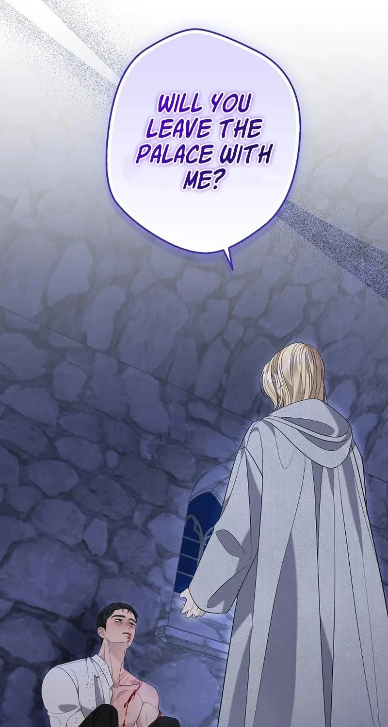 Indulgence (Saha) Chapter 38 page 73 - 
