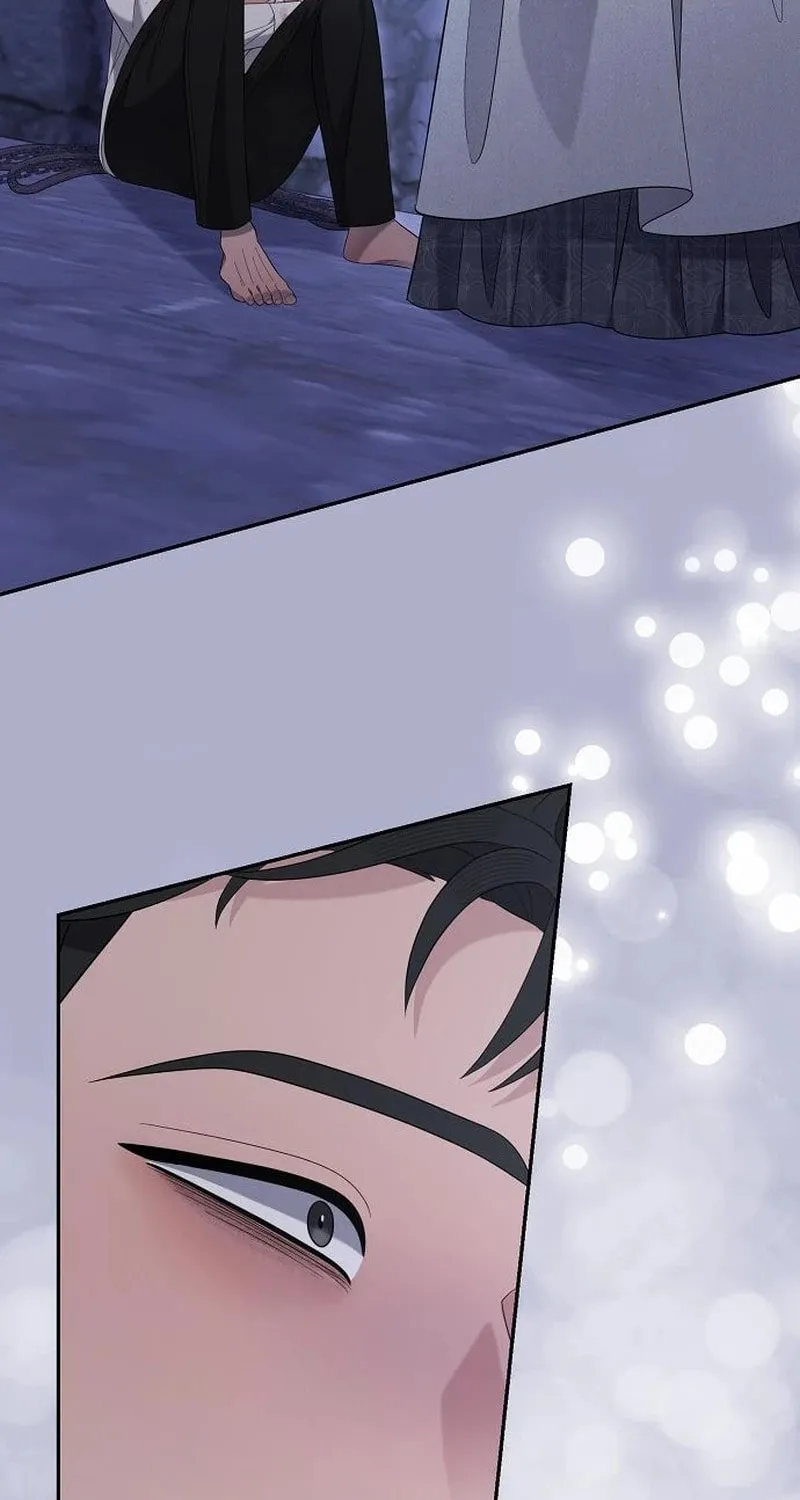 Indulgence (Saha) Chapter 38 page 74 - 