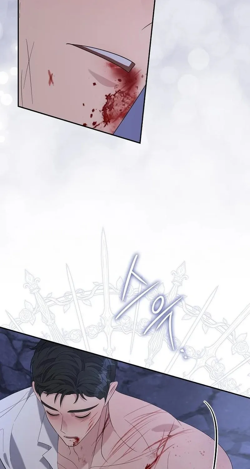 Indulgence (Saha) Chapter 38 page 75 - 
