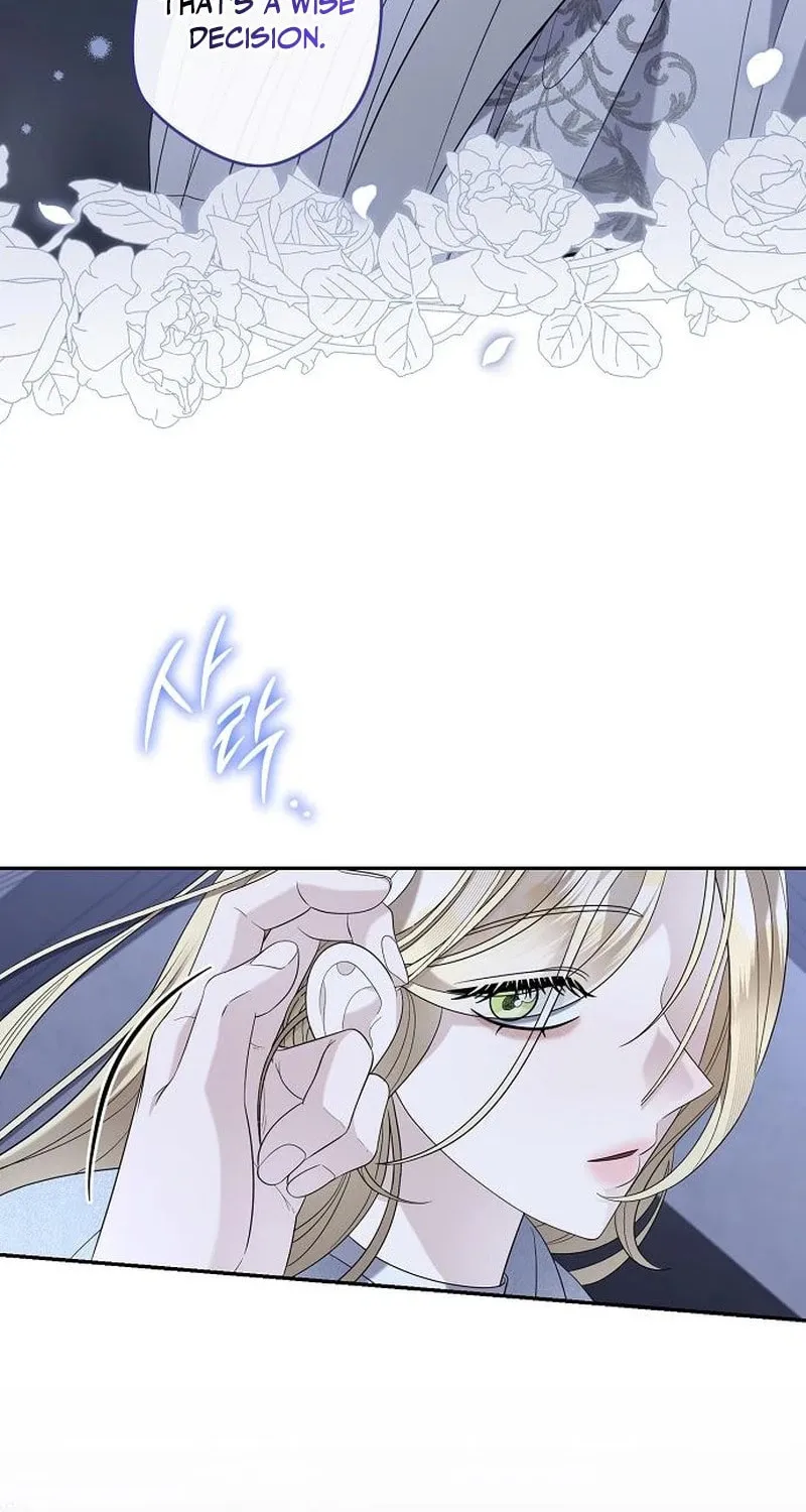 Indulgence (Saha) Chapter 38 page 10 - 