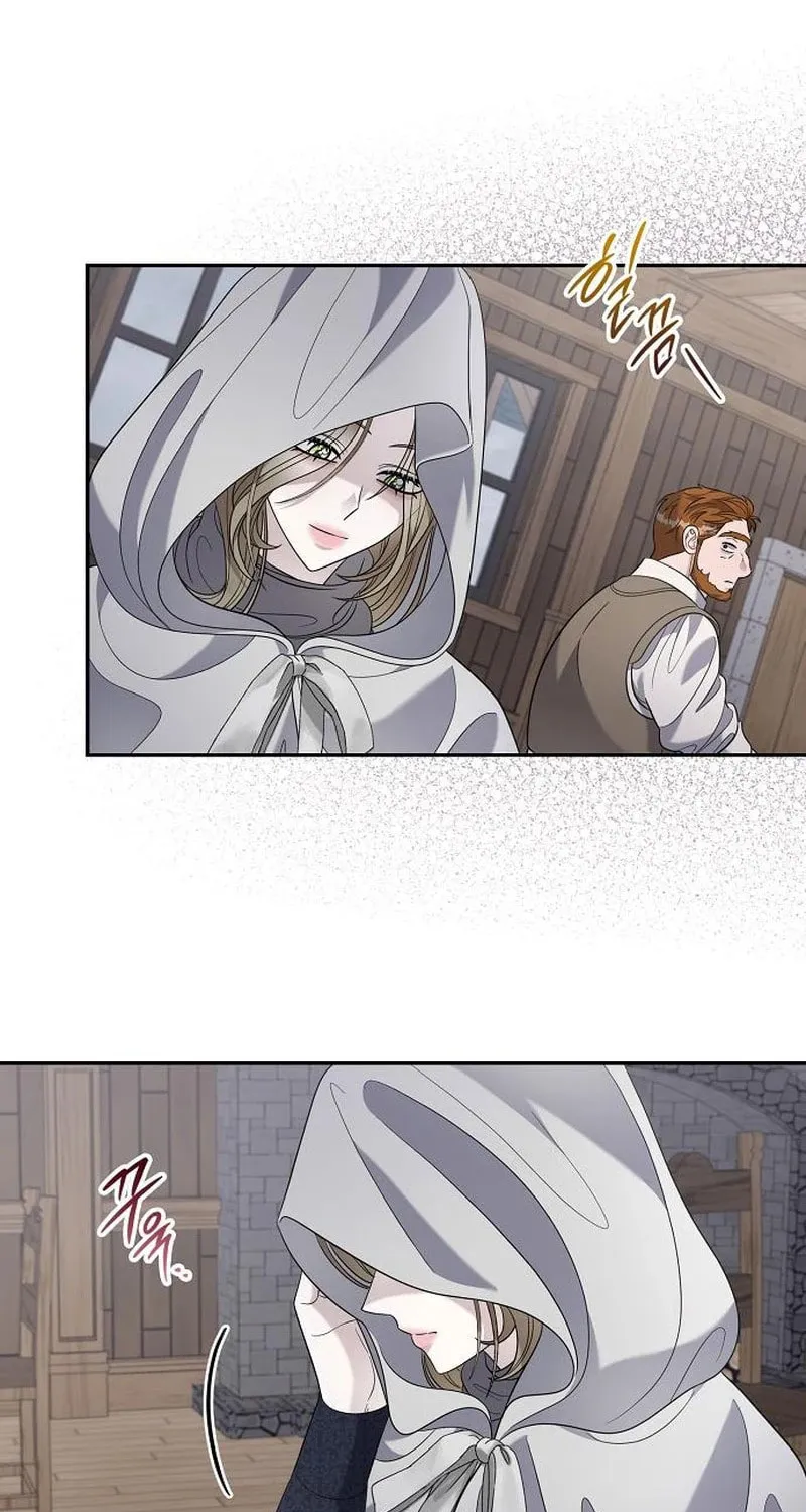 Indulgence (Saha) Chapter 39 page 33 - 