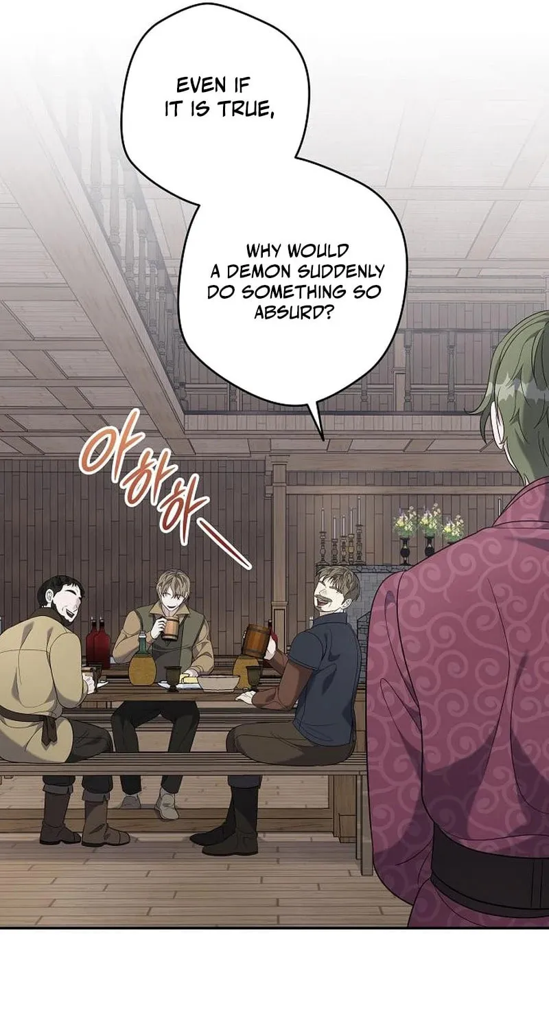 Indulgence (Saha) Chapter 39 page 41 - 
