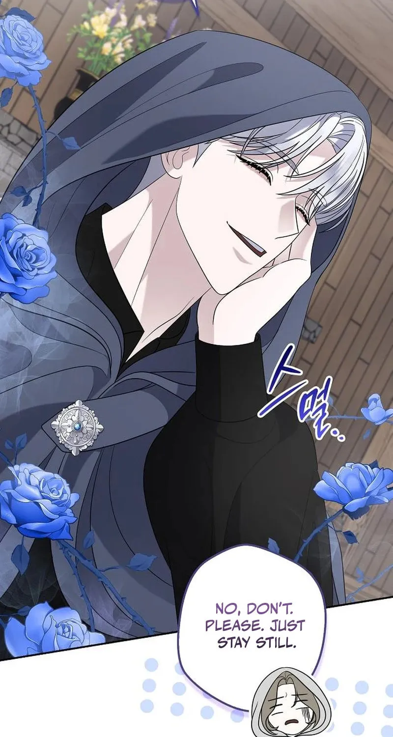 Indulgence (Saha) Chapter 39 page 48 - 