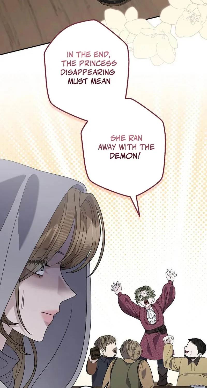 Indulgence (Saha) Chapter 39 page 52 - 