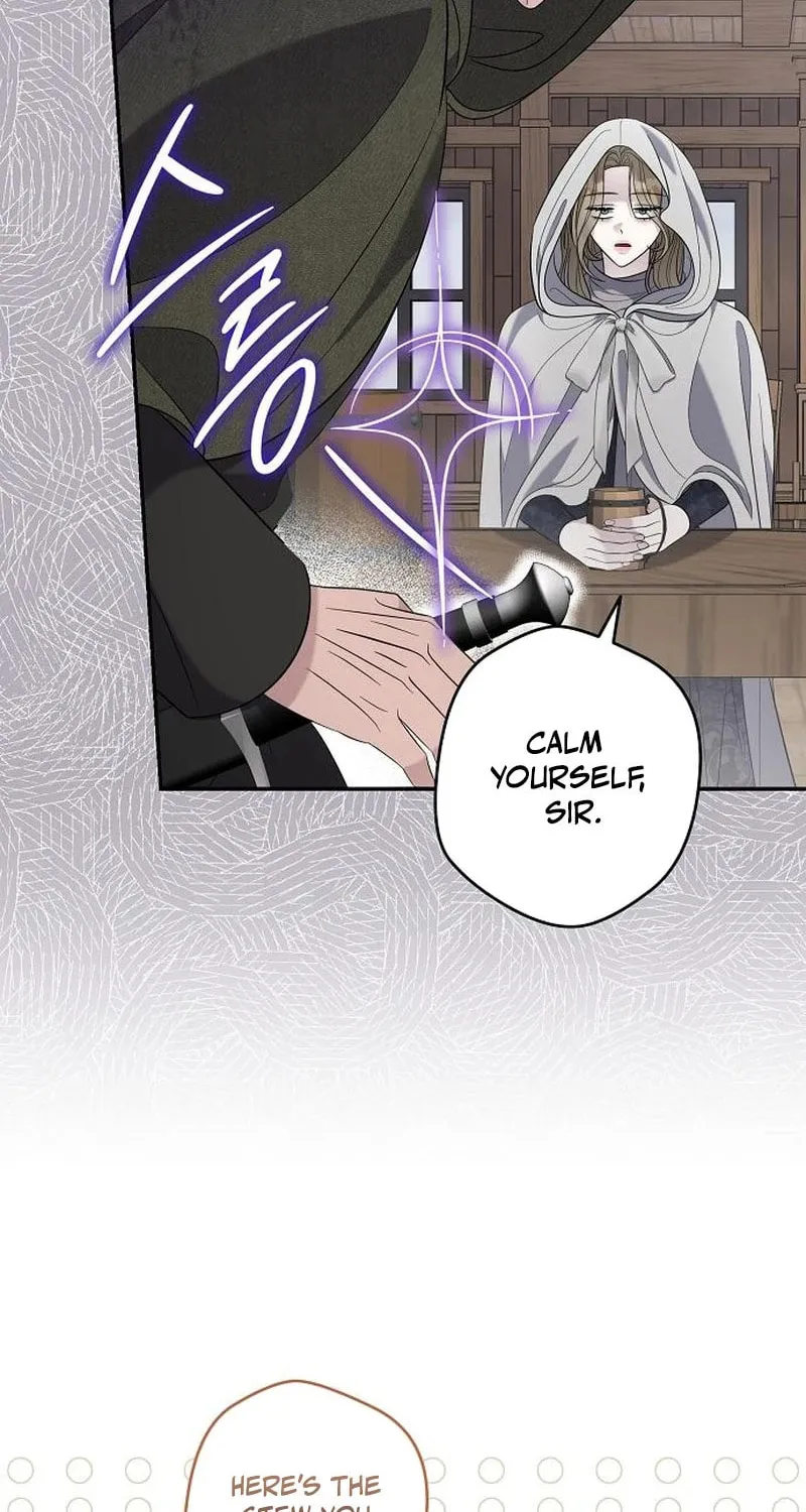 Indulgence (Saha) Chapter 39 page 54 - 