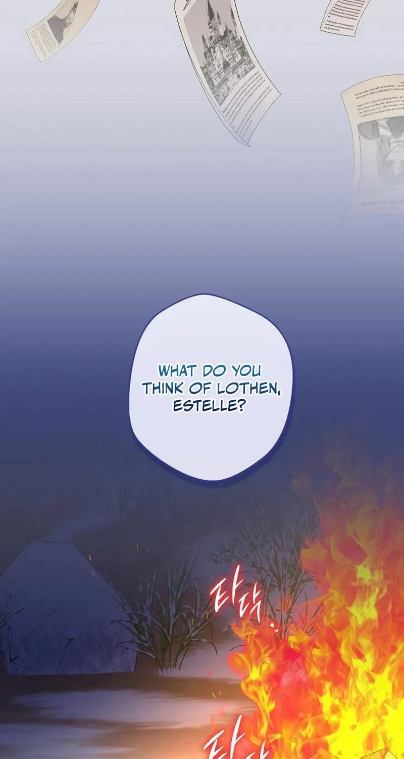 Indulgence (Saha) Chapter 39 page 7 - 