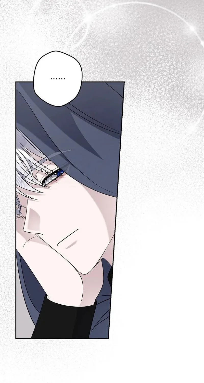 Indulgence (Saha) Chapter 39 page 64 - 