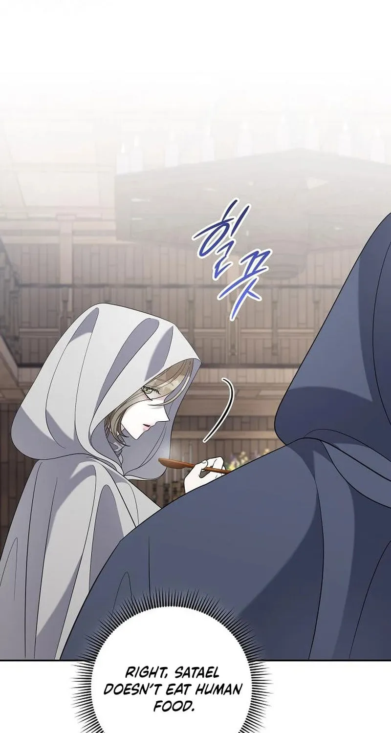 Indulgence (Saha) Chapter 39 page 65 - 