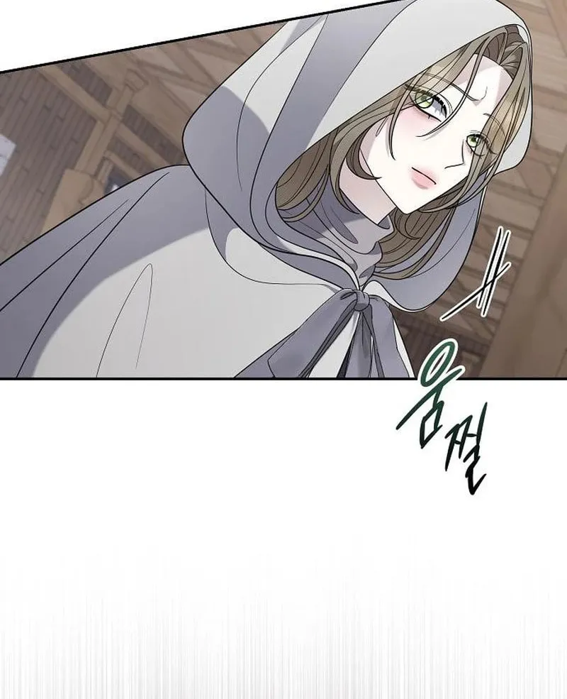 Indulgence (Saha) Chapter 39 page 69 - 