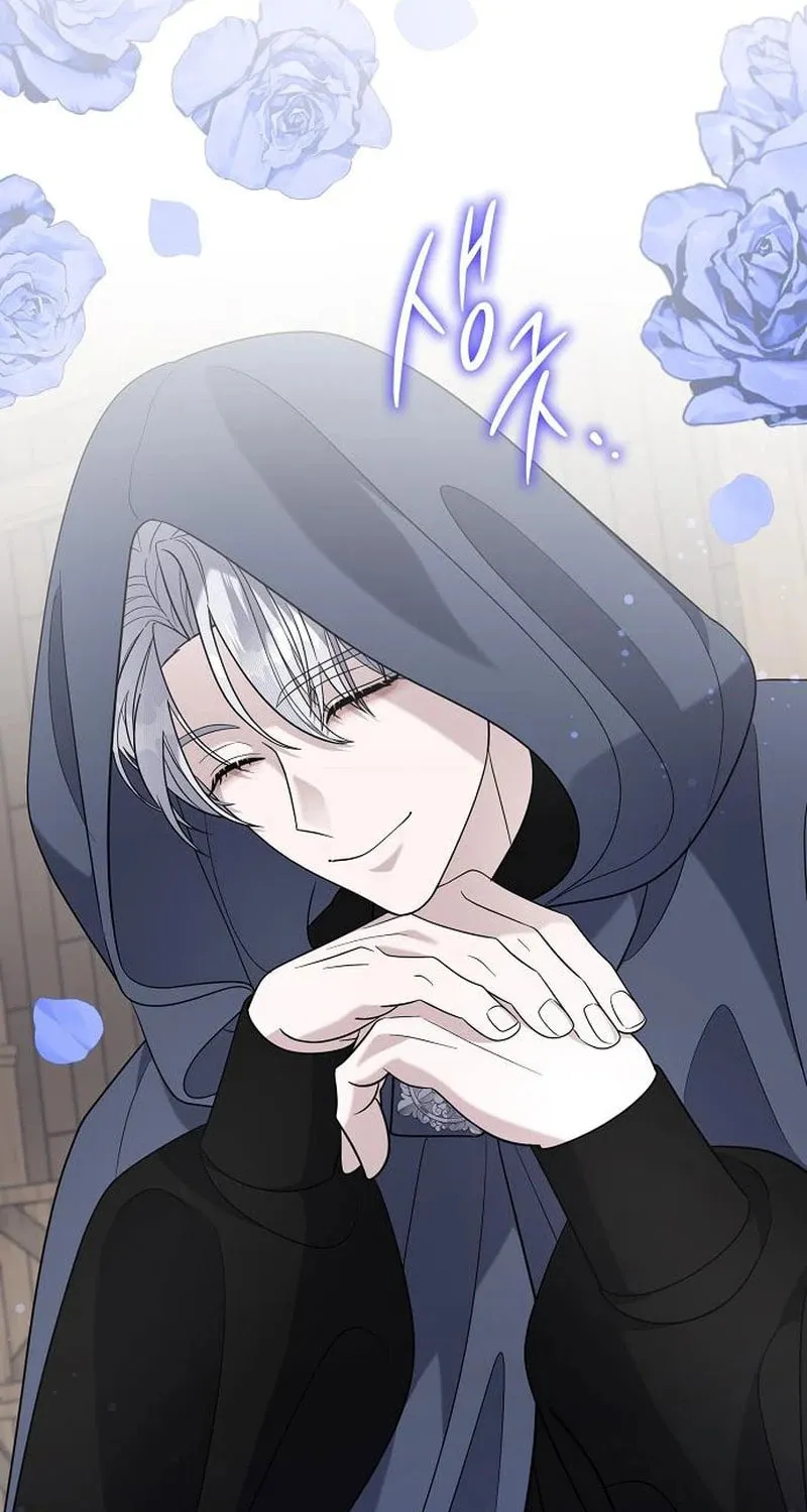 Indulgence (Saha) Chapter 39 page 74 - 