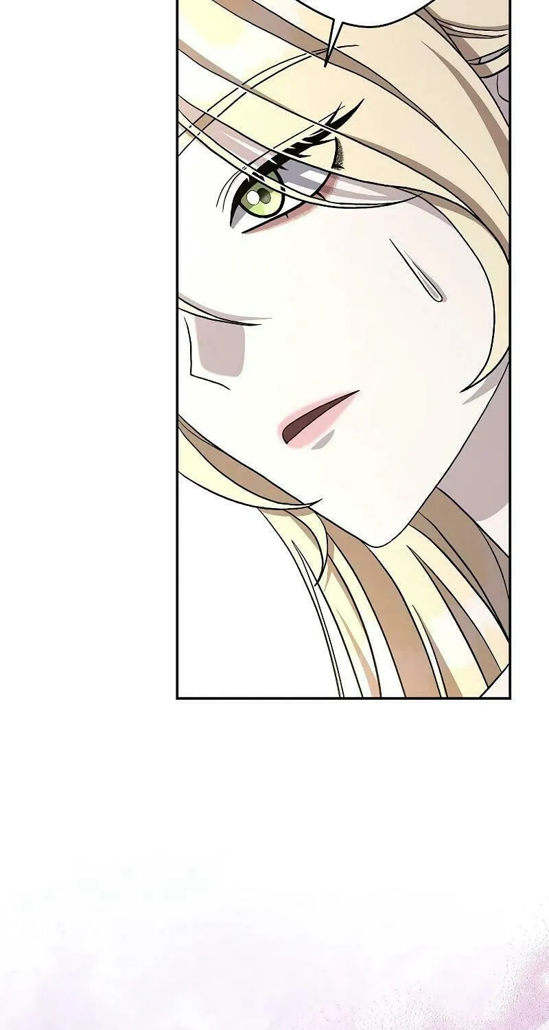 Indulgence (Saha) Chapter 4 page 17 - 