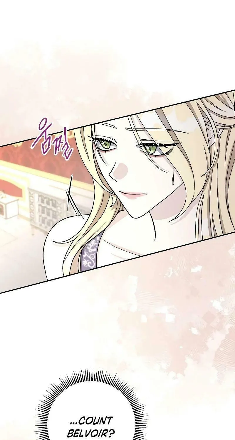 Indulgence (Saha) Chapter 4 page 3 - 