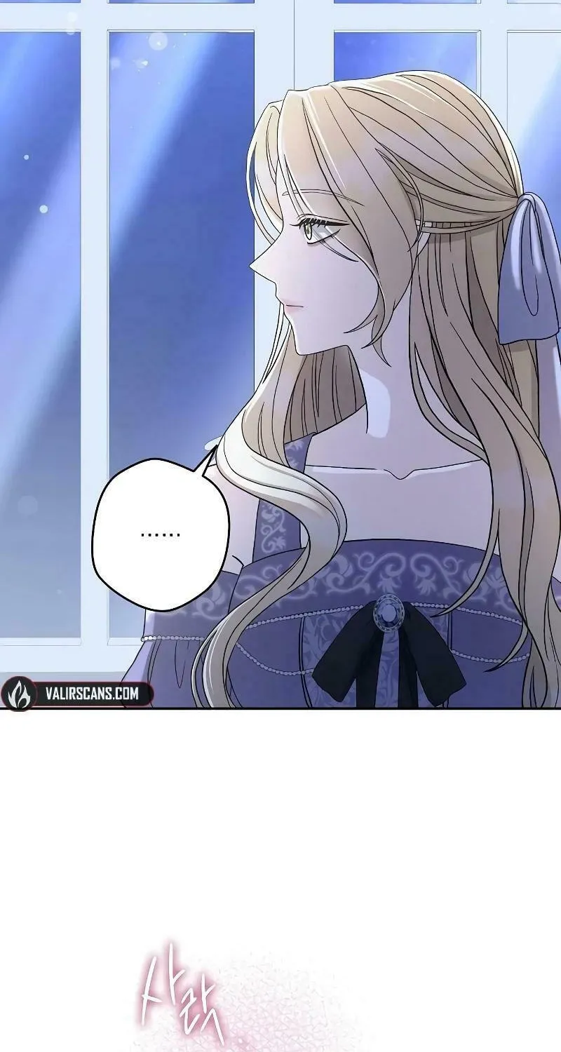 Indulgence (Saha) Chapter 4 page 26 - 