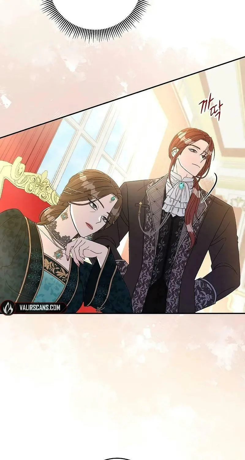 Indulgence (Saha) Chapter 4 page 4 - 