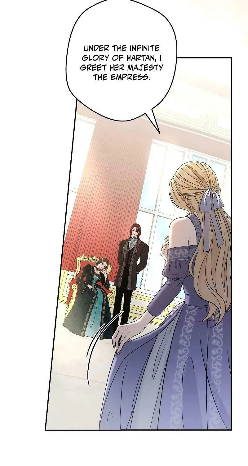 Indulgence (Saha) Chapter 4 page 5 - 