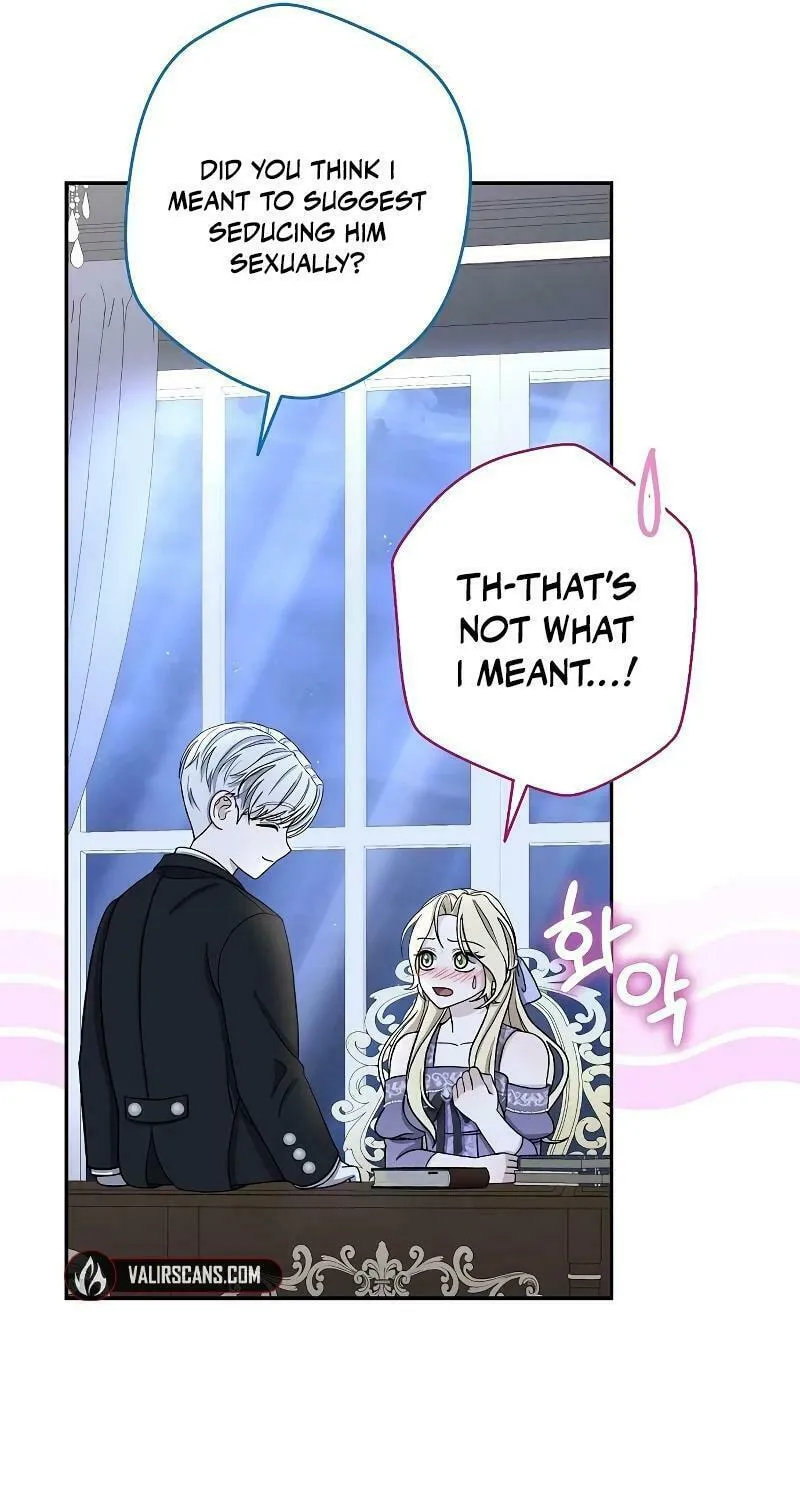 Indulgence (Saha) Chapter 4 page 55 - 