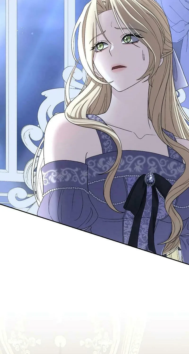 Indulgence (Saha) Chapter 4 page 58 - 