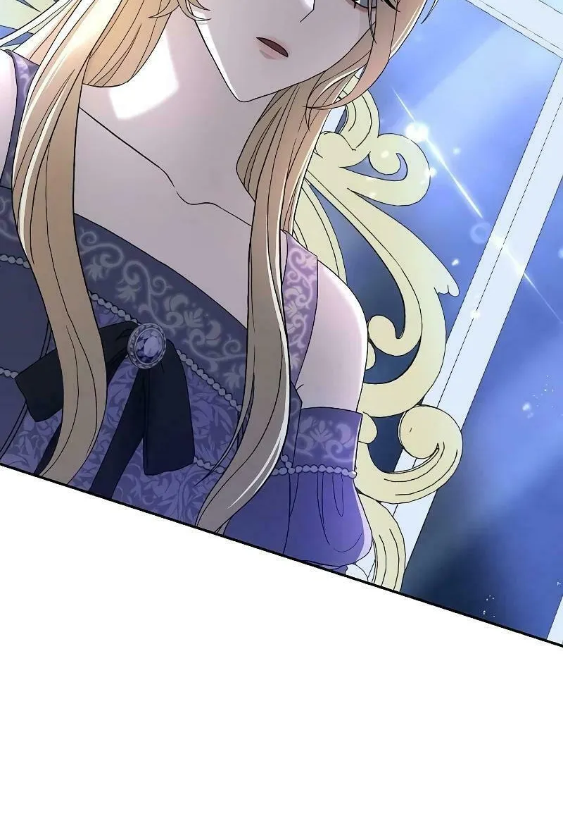 Indulgence (Saha) Chapter 4 page 71 - 