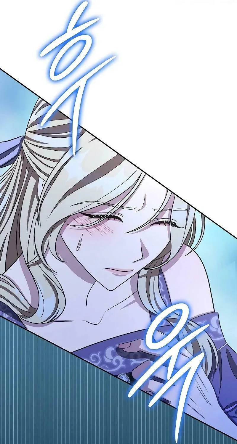 Indulgence (Saha) Chapter 4 page 78 - 
