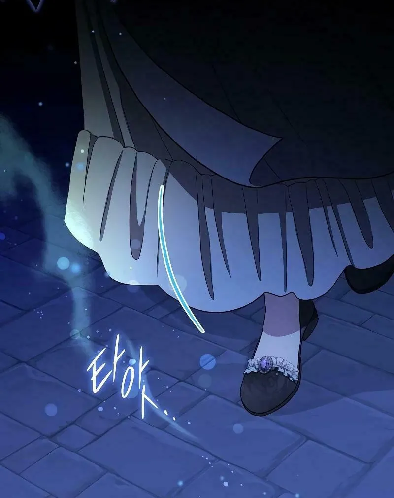 Indulgence (Saha) Chapter 4 page 88 - 