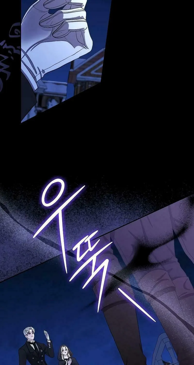 Indulgence (Saha) Chapter 4 page 93 - 