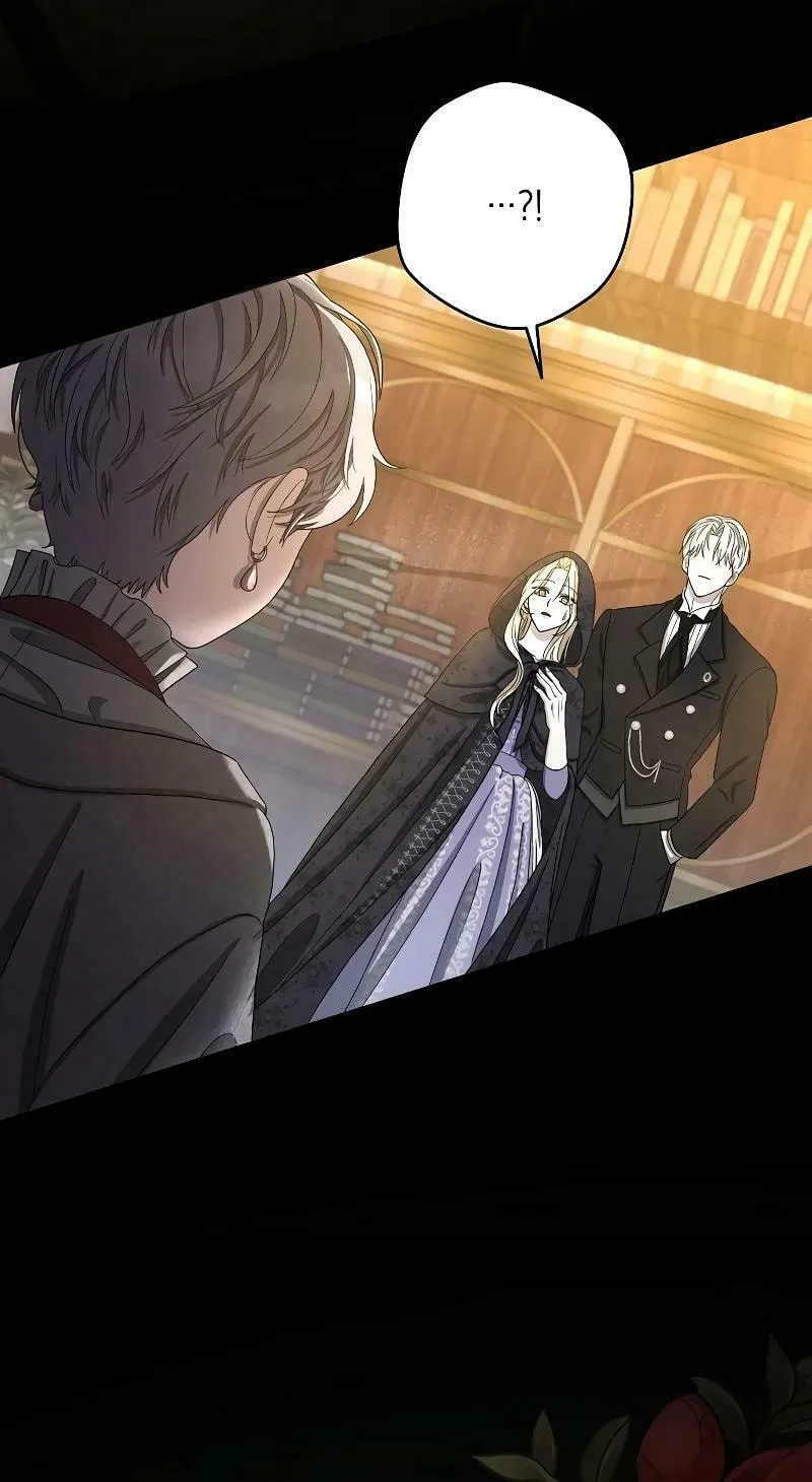 Indulgence (Saha) Chapter 4 page 99 - 