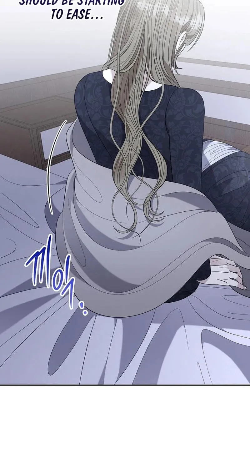 Indulgence (Saha) Chapter 40 page 19 - 