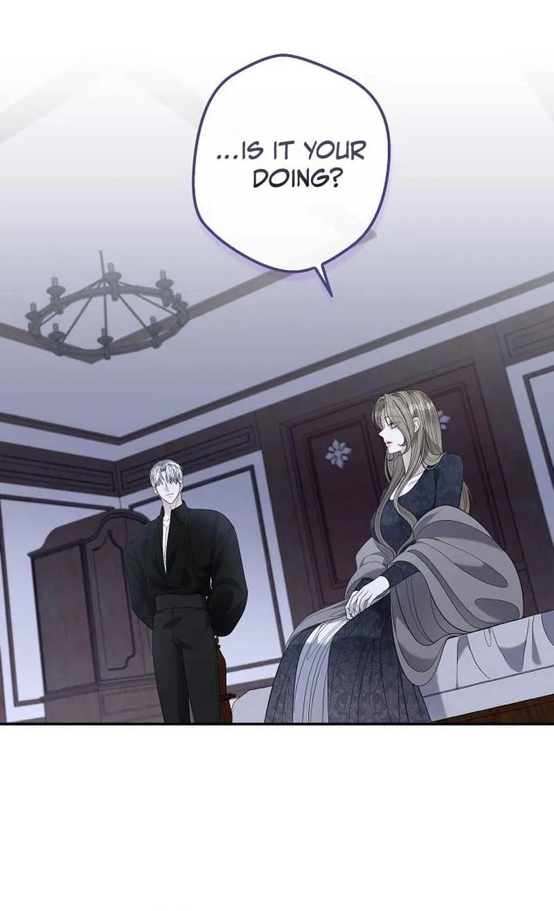 Indulgence (Saha) Chapter 40 page 20 - 