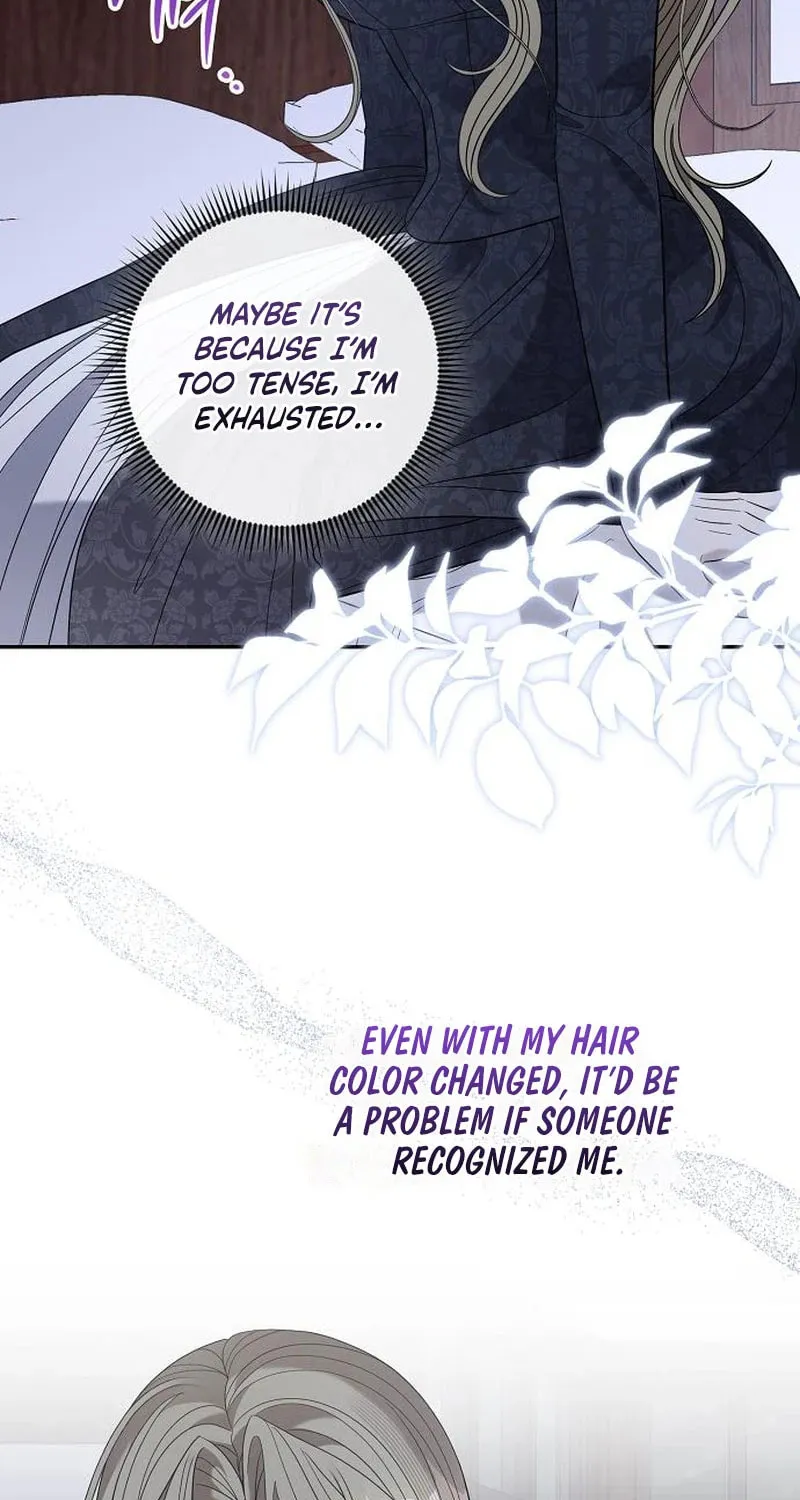 Indulgence (Saha) Chapter 40 page 3 - 