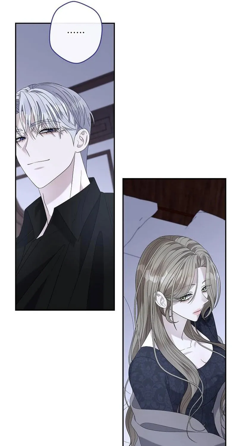 Indulgence (Saha) Chapter 40 page 21 - 