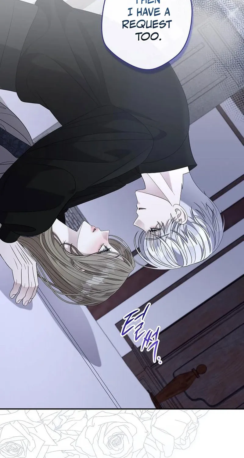 Indulgence (Saha) Chapter 40 page 32 - 