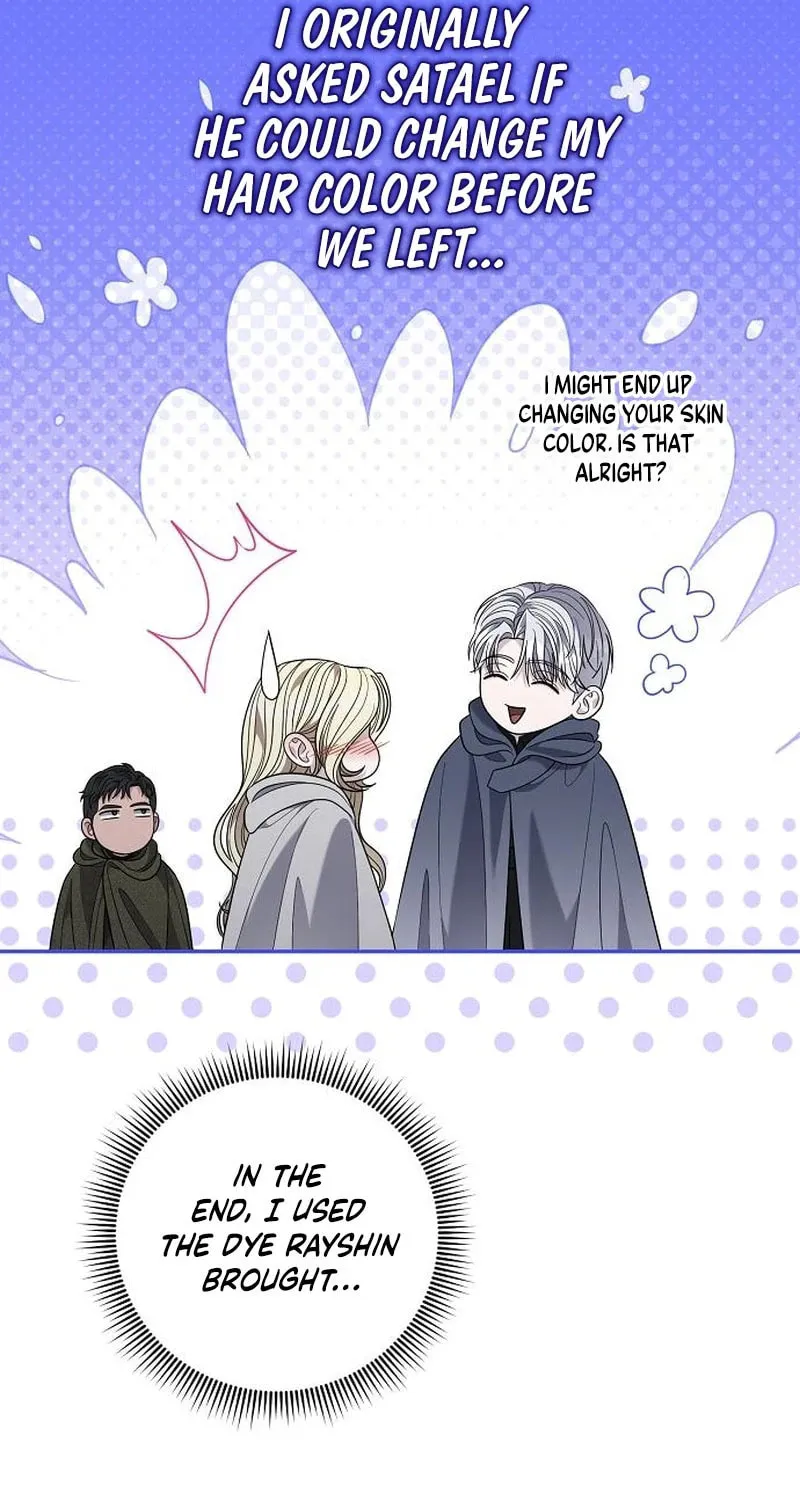 Indulgence (Saha) Chapter 40 page 5 - 