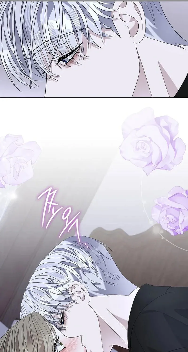 Indulgence (Saha) Chapter 40 page 41 - 