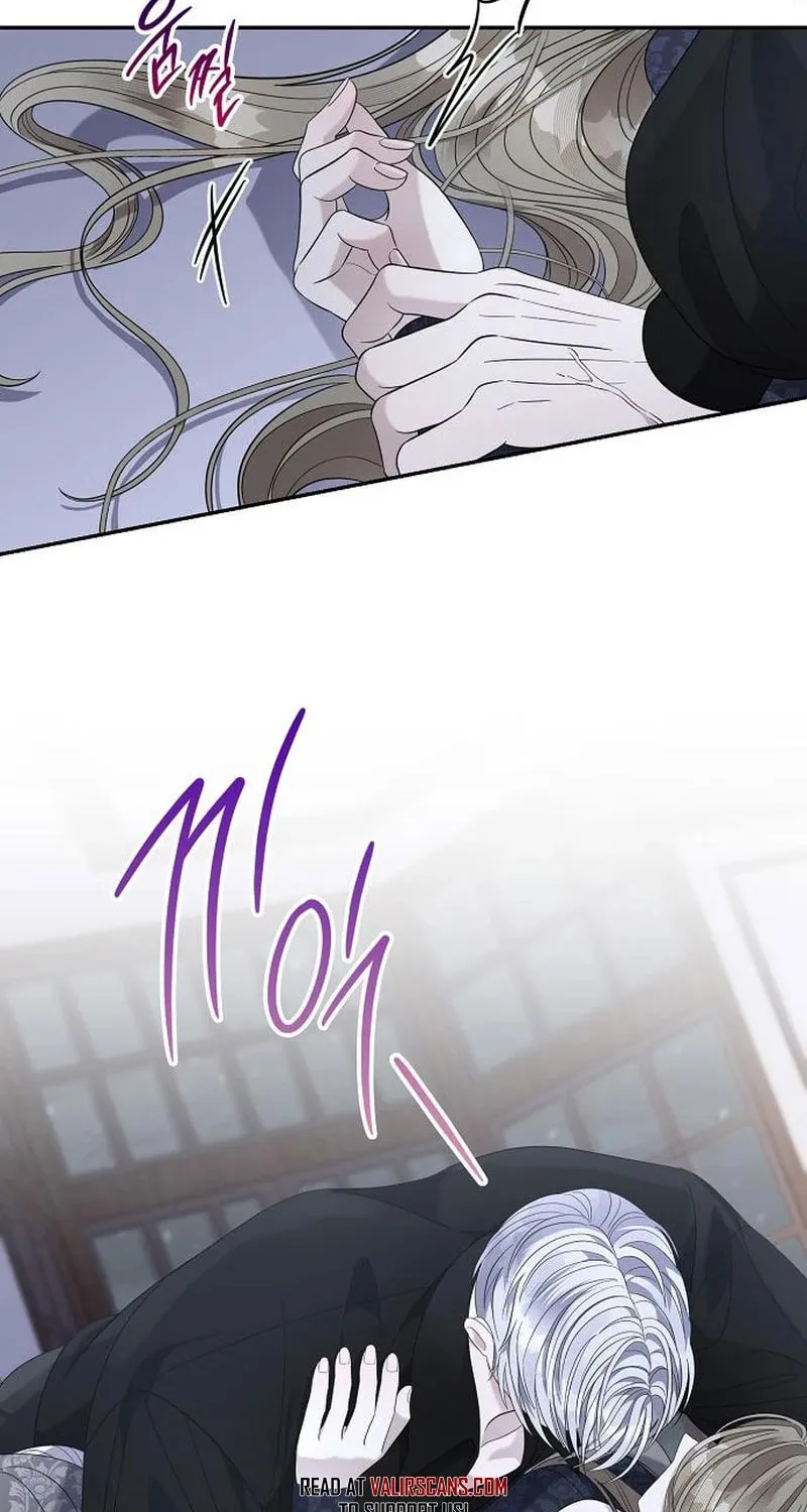 Indulgence (Saha) Chapter 40 page 44 - 