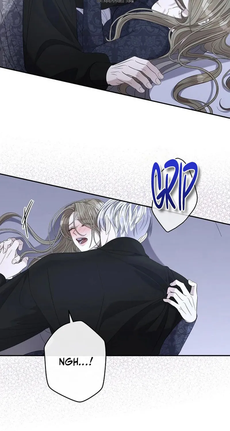 Indulgence (Saha) Chapter 40 page 45 - 