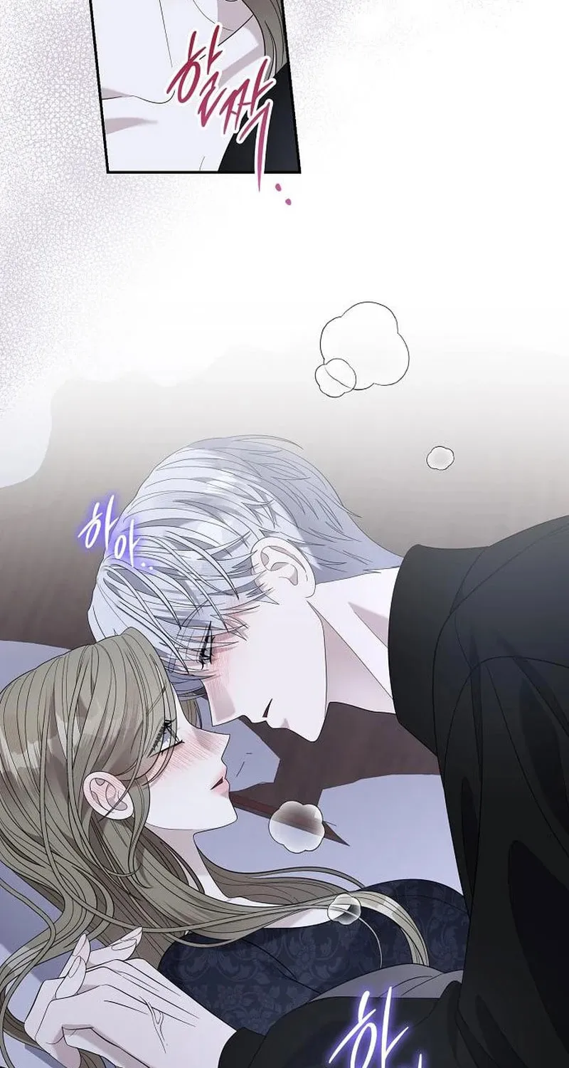 Indulgence (Saha) Chapter 40 page 47 - 