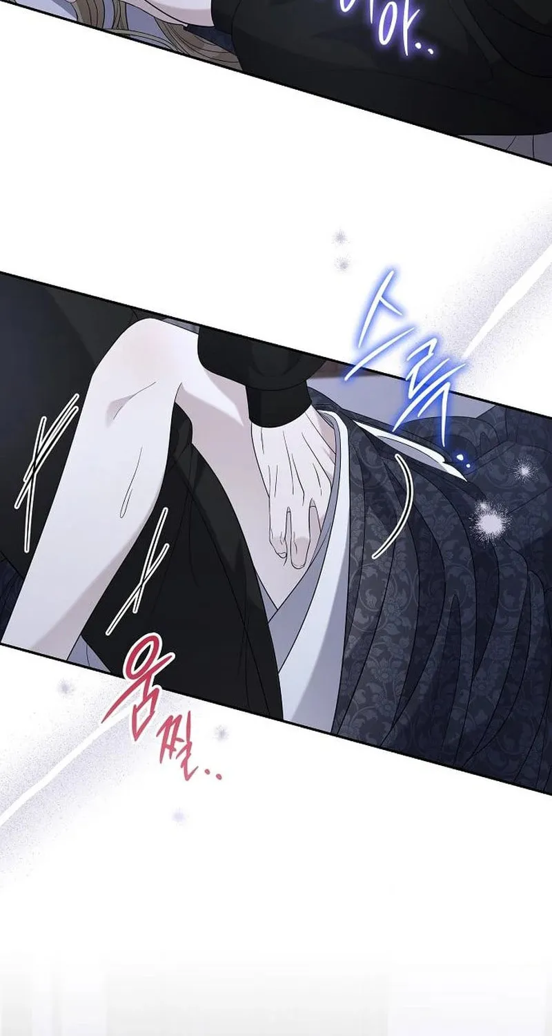 Indulgence (Saha) Chapter 40 page 48 - 