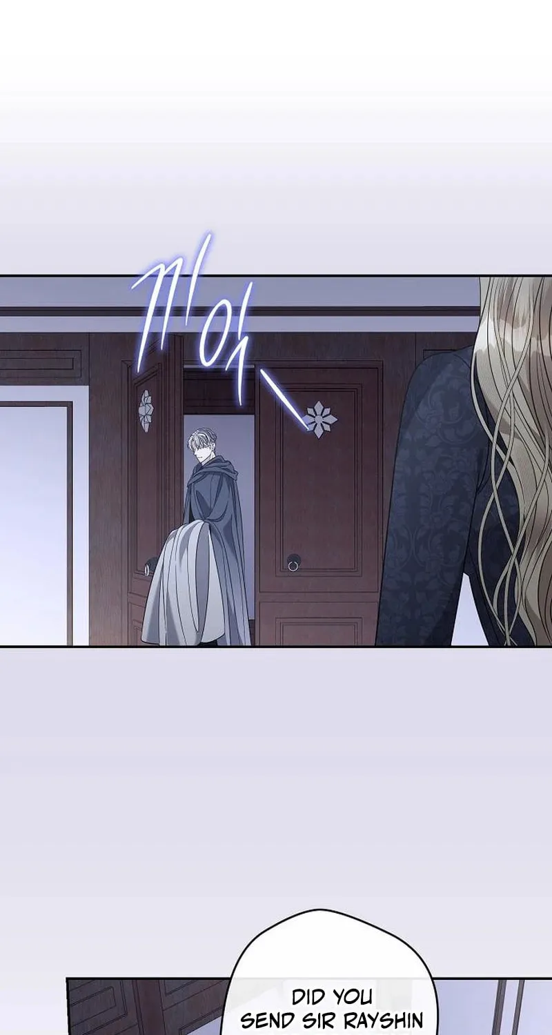 Indulgence (Saha) Chapter 40 page 6 - 