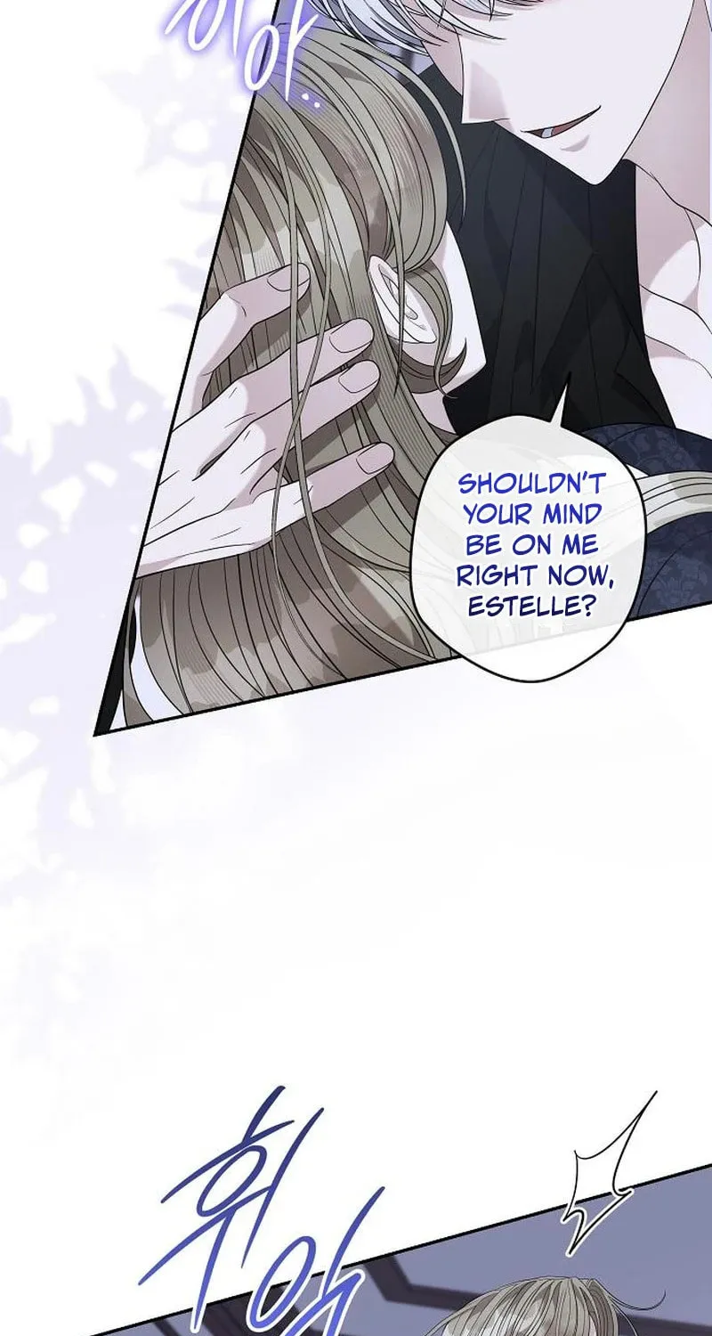 Indulgence (Saha) Chapter 40 page 55 - 
