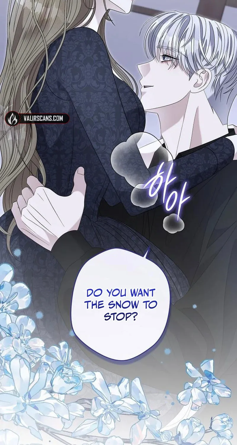 Indulgence (Saha) Chapter 40 page 57 - 