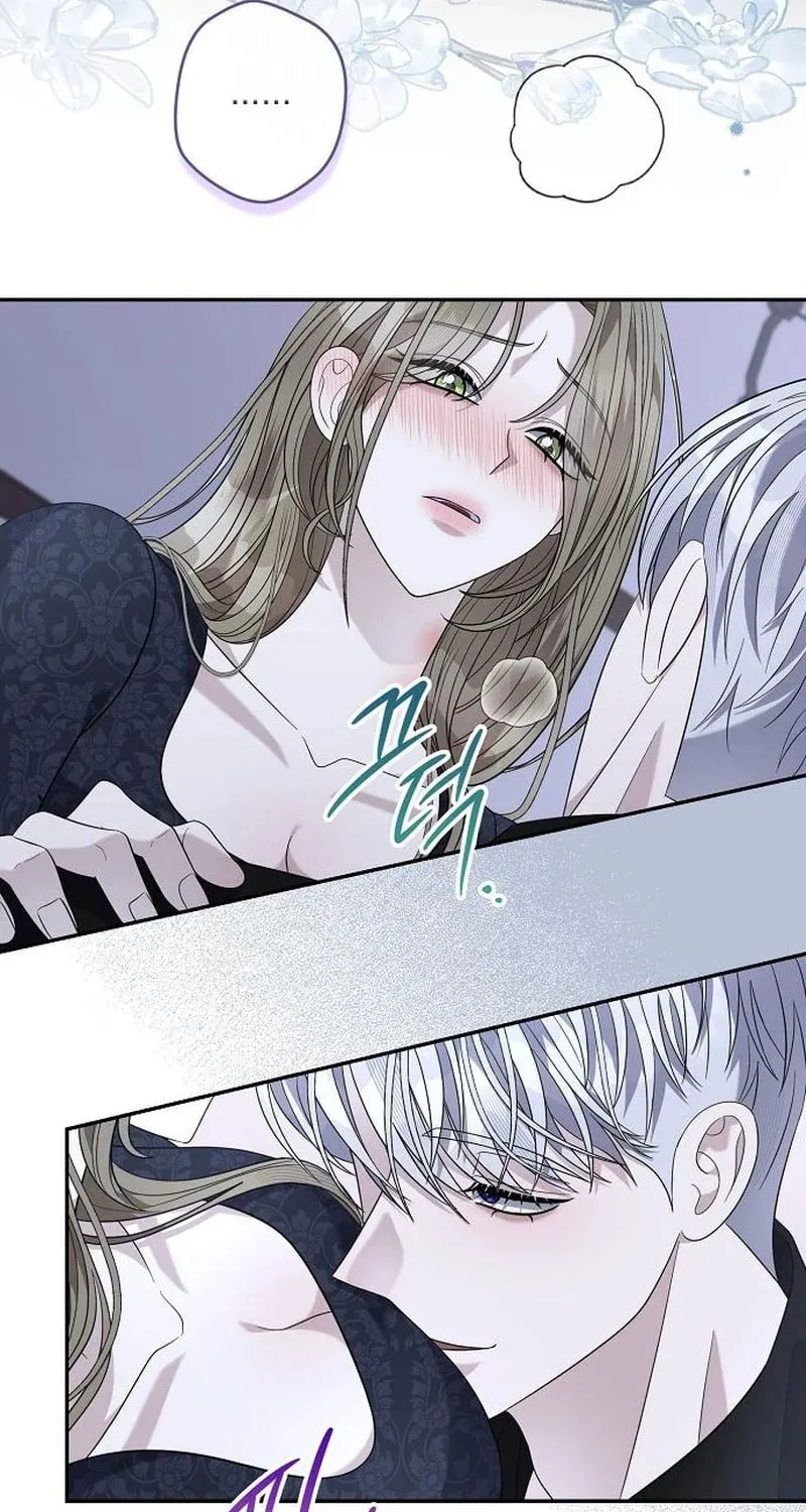 Indulgence (Saha) Chapter 40 page 58 - 