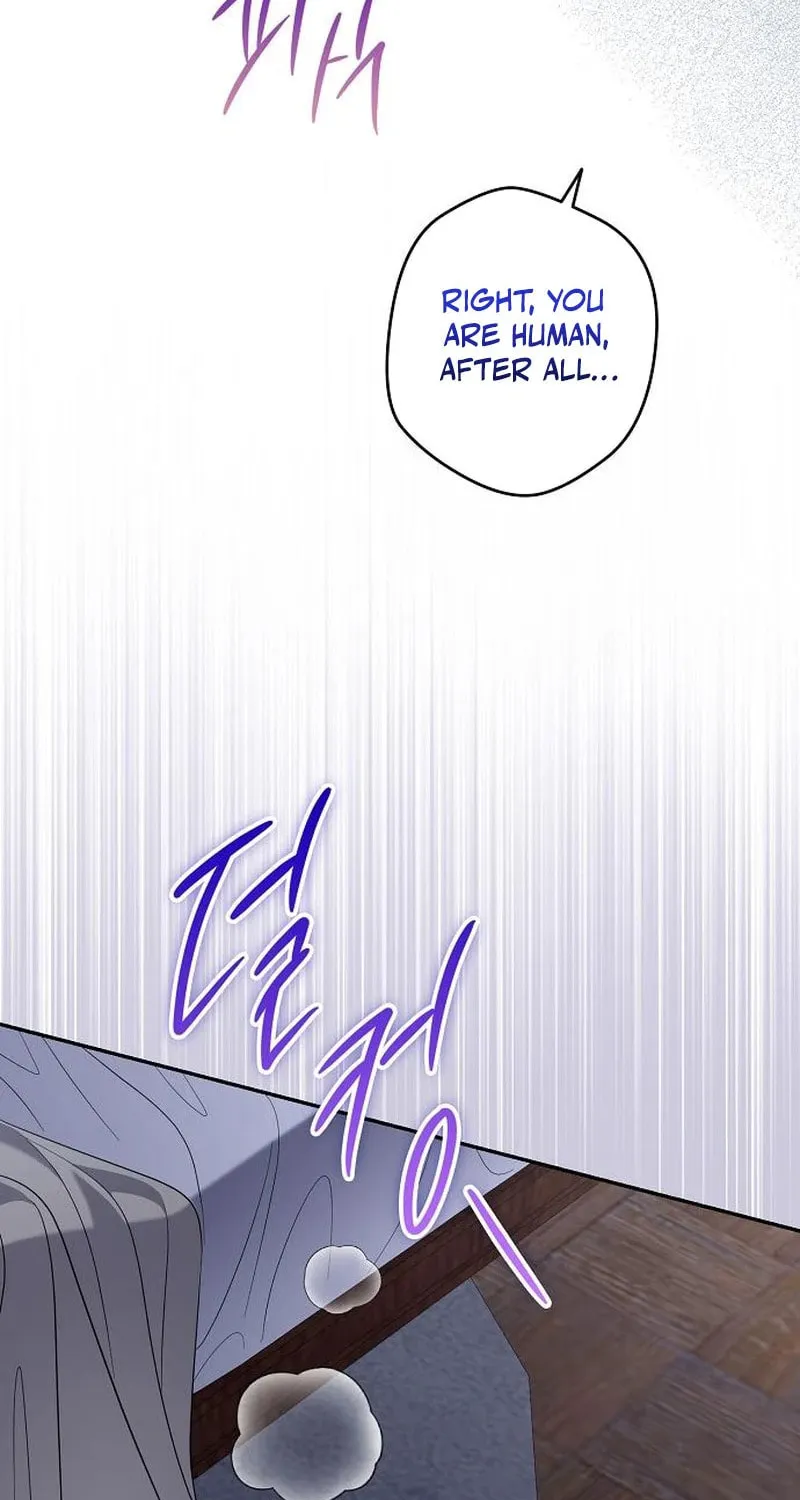 Indulgence (Saha) Chapter 40 page 59 - 