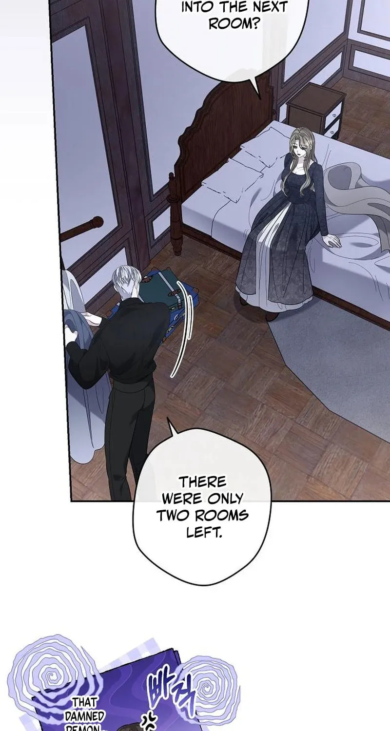 Indulgence (Saha) Chapter 40 page 7 - 